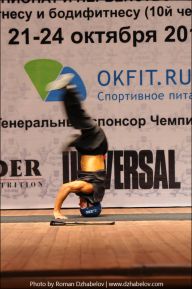 Чемпионат России по бодибилдингу - 2011