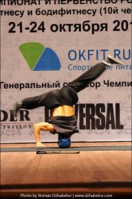 Чемпионат России по бодибилдингу - 2011