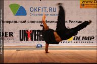 Чемпионат России по бодибилдингу - 2011