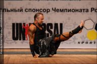 Чемпионат России по бодибилдингу - 2011