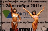 Чемпионат России по бодибилдингу - 2011