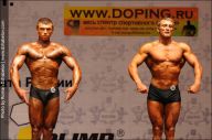 Чемпионат России по бодибилдингу - 2011