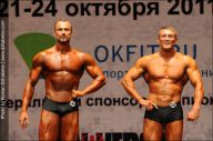 Чемпионат России по бодибилдингу - 2011