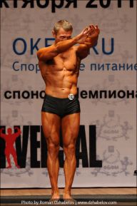 Чемпионат России по бодибилдингу - 2011
