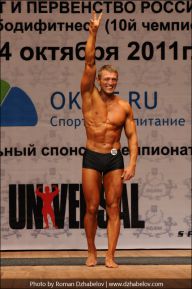 Чемпионат России по бодибилдингу - 2011