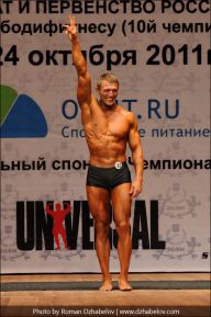Чемпионат России по бодибилдингу - 2011