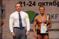 Чемпионат России по бодибилдингу - 2011