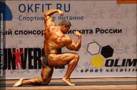 Чемпионат России по бодибилдингу - 2011