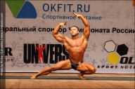 Чемпионат России по бодибилдингу - 2011
