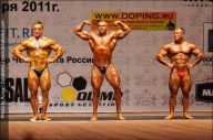 Чемпионат России по бодибилдингу - 2011