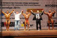 Чемпионат России по бодибилдингу - 2011