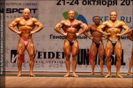 Чемпионат России по бодибилдингу - 2011