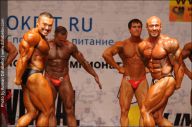 Чемпионат России по бодибилдингу - 2011