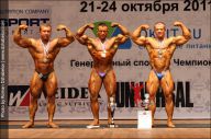Чемпионат России по бодибилдингу - 2011