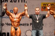 Чемпионат России по бодибилдингу - 2011