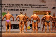 Чемпионат России по бодибилдингу - 2011