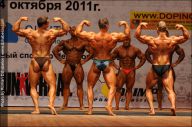 Чемпионат России по бодибилдингу - 2011