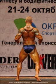 Чемпионат России по бодибилдингу - 2011