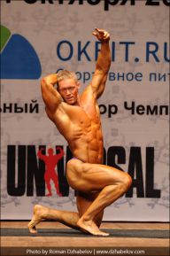 Чемпионат России по бодибилдингу - 2011