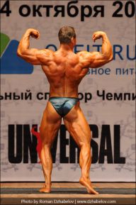 Чемпионат России по бодибилдингу - 2011