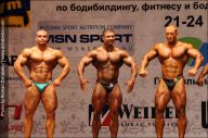 Чемпионат России по бодибилдингу - 2011