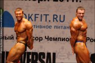 Чемпионат России по бодибилдингу - 2011