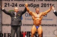 Чемпионат России по бодибилдингу - 2011