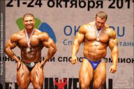 Чемпионат России по бодибилдингу - 2011