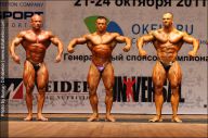 Чемпионат России по бодибилдингу - 2011