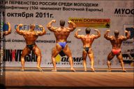 Чемпионат России по бодибилдингу - 2011