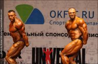 Чемпионат России по бодибилдингу - 2011