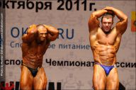 Чемпионат России по бодибилдингу - 2011