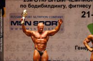 Чемпионат России по бодибилдингу - 2011