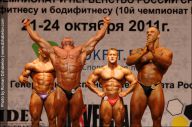 Чемпионат России по бодибилдингу - 2011