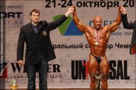 Чемпионат России по бодибилдингу - 2011