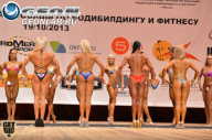 Чемпионат Москвы по бодибилдингу - 2013
