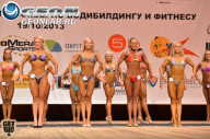 Чемпионат Москвы по бодибилдингу - 2013