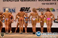 Чемпионат Москвы по бодибилдингу - 2013