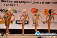 Чемпионат Москвы по бодибилдингу - 2013