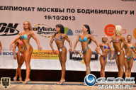 Чемпионат Москвы по бодибилдингу - 2013
