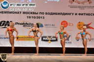 Чемпионат Москвы по бодибилдингу - 2013