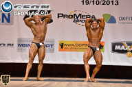 Чемпионат Москвы по бодибилдингу - 2013