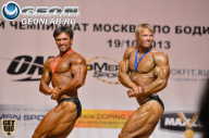 Чемпионат Москвы по бодибилдингу - 2013