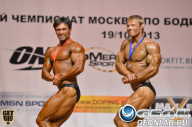 Чемпионат Москвы по бодибилдингу - 2013