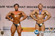 Чемпионат Москвы по бодибилдингу - 2013