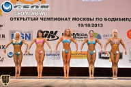 Чемпионат Москвы по бодибилдингу - 2013