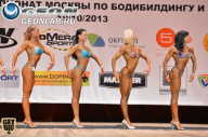 Чемпионат Москвы по бодибилдингу - 2013