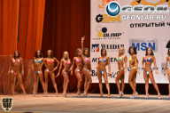 Чемпионат Москвы по бодибилдингу - 2013