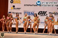 Чемпионат Москвы по бодибилдингу - 2013
