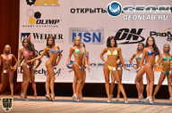Чемпионат Москвы по бодибилдингу - 2013